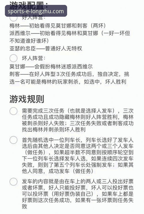 意大利缘何连续三届梦碎？资深用户带你复盘关键之夜