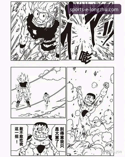 深度揭秘：龙珠体育体验安装失败背后的真实原因与完整解决方案